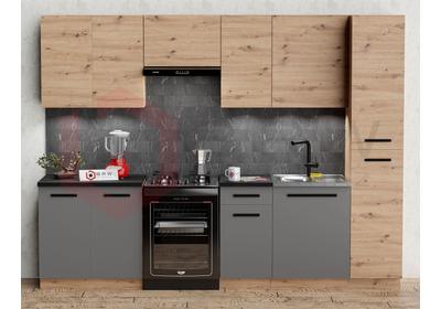Langen D 280cm konyhablokk